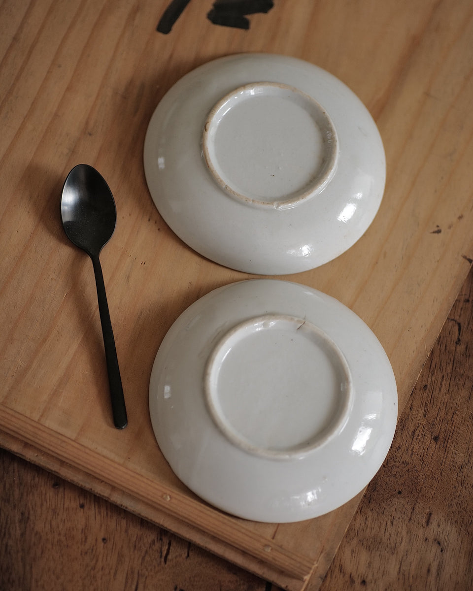 Lot De 2 Assiettes De Poids Vintage Fonte 2.5 Lb – Musculation