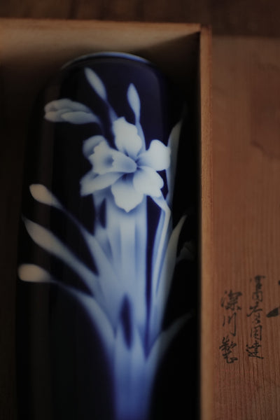 VASE FUKAGAWA VINTAGE / MAISON FUKAGAWA SEIJI / AVEC SA BOÎTE