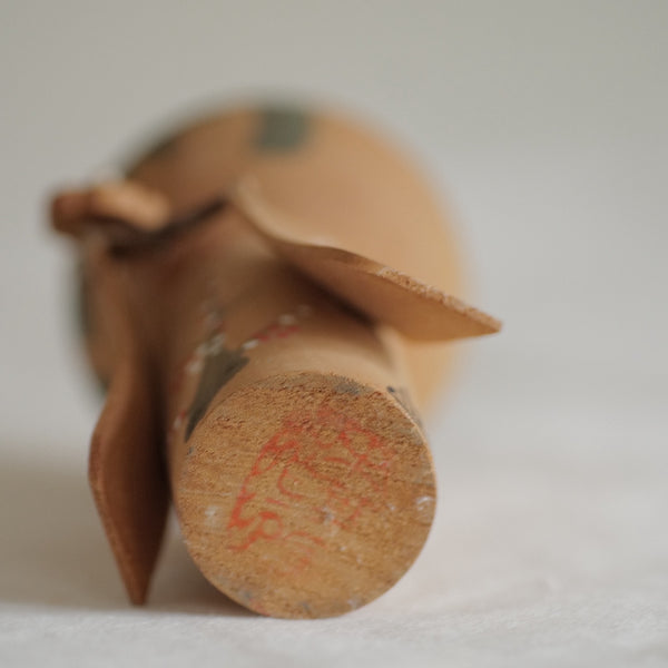 KOKESHI VINTAGE  / 12,5 CM