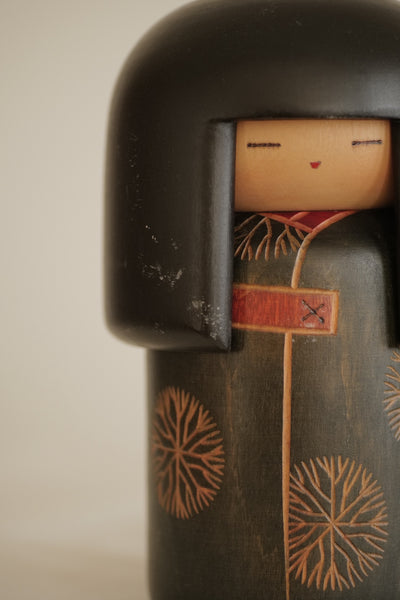 KOKESHI VINTAGE PAR SANSAKU SEKIGUCHI / 21 CM