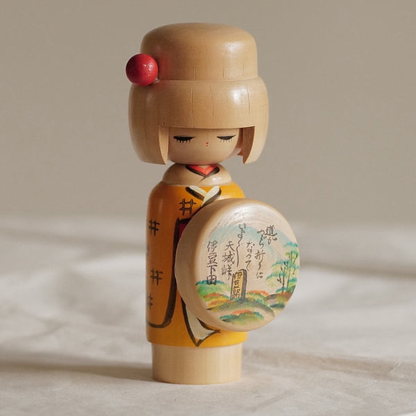 KOKESHI SOUVENIR PAR KUNIO MIYAGAWA / 17 CM