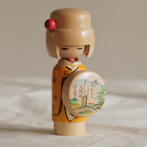 KOKESHI SOUVENIR PAR KUNIO MIYAGAWA / 17 CM