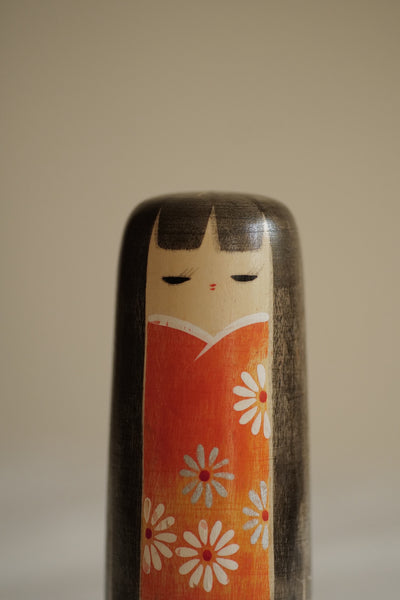 KOKESHI VINTAGE PAR ISAMU YAMAKAWA / 14 CM