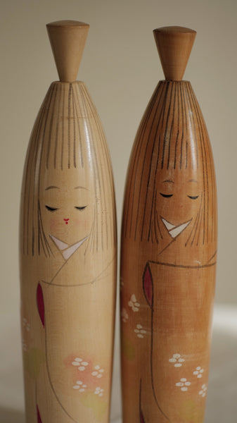 KOKESHI VINTAGE PAR HOGETSU MARUYAMA / 25 CM