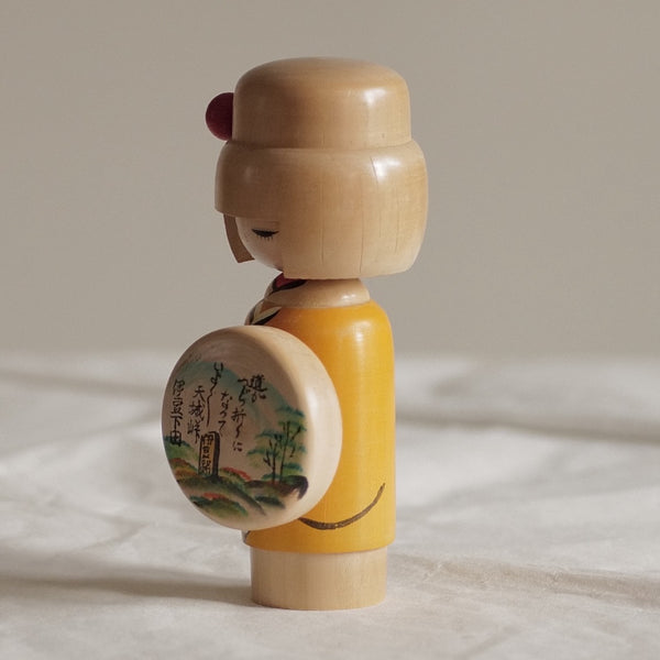 KOKESHI SOUVENIR PAR KUNIO MIYAGAWA / 17 CM