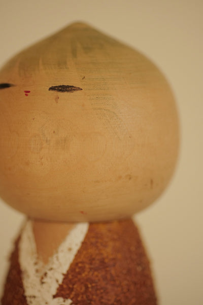 KOKESHI VINTAGE PAR WATANABE MASAO / 27,5 CM