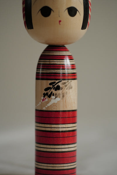 KOKESHI SHINGATA VINTAGE / 18 CM