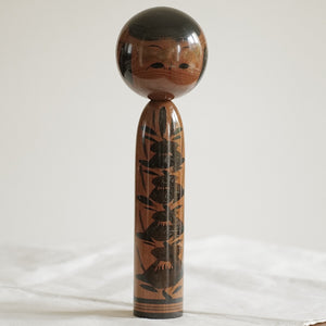 KOKESHI VINTAGE SHINGATA PAR HAMATSU CHIYOKO / 30,5 CM