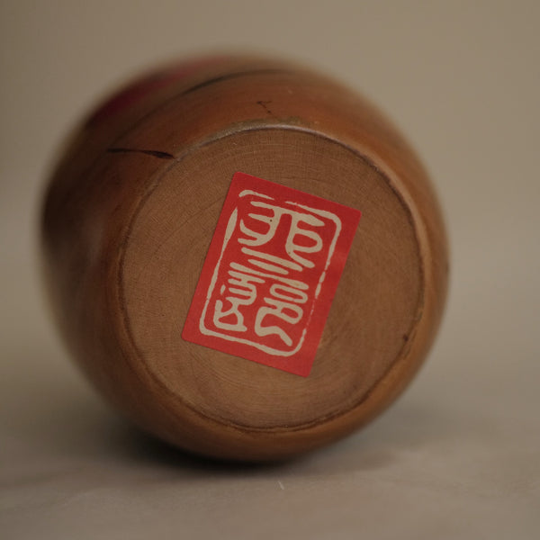 KOKESHI VINTAGE USABURO / 13 CM