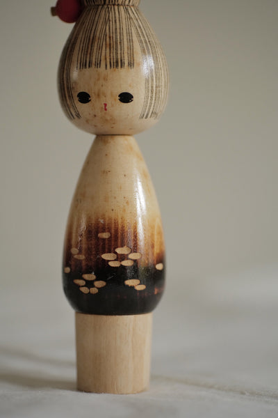 KOKESHI VINTAGE PAR ISAMU YAMAKAWA / 18 CM