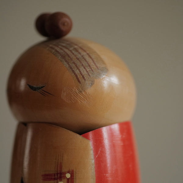 KOKESHI  VINTAGE PAR KISHI SADAO / 16,5 CM