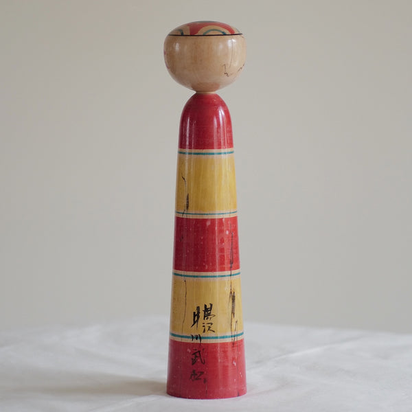 KOKESHI VINTAGE PAR IGAWA TAKEMATSU / 30,5 CM