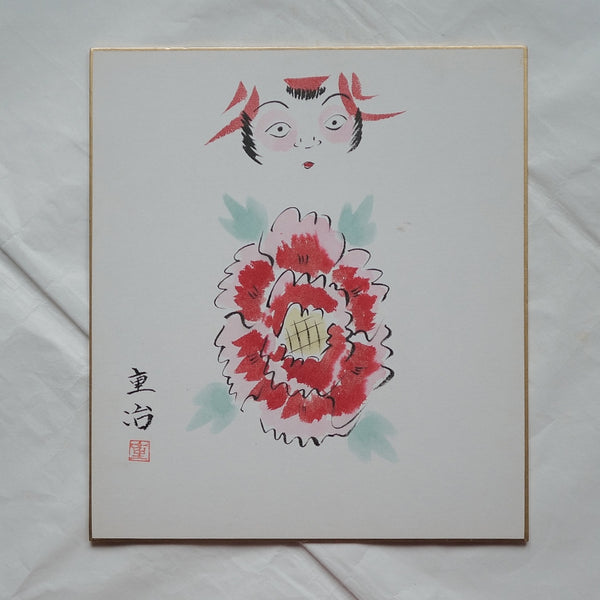 SHIKISHI VINTAGE ILLUSTRÉ PAR SEYA JUJI