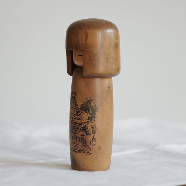 KOKESHI VINTAGE USABURO / 18,5 CM