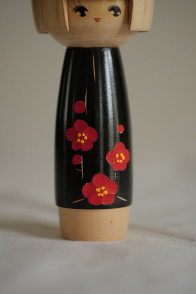 KOKESHI VINTAGE PAR KOHO / AVEC SA BOÎTE / 18,5 CM