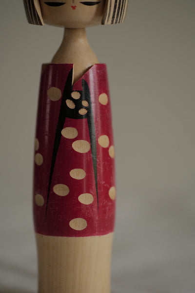 KOKESHI VINTAGE PAR KOBAYASHI INOSUKE / 21,5 CM