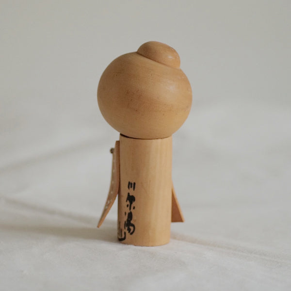 KOKESHI VINTAGE  / 12,5 CM