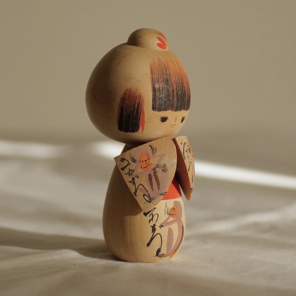 PETITE KOKESHI VINTAGE / 13 CM