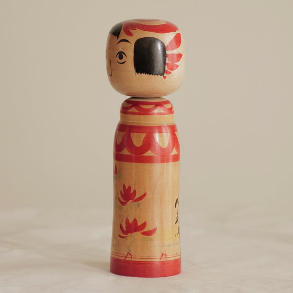 KOKESHI VINTAGE DE STYLE ZAO PAR ABE TSUNEKICHI / 25 CM