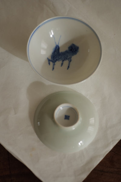 PETIT BOL CÉLADON AVEC COUVERCLE / MOTIF KIRIN