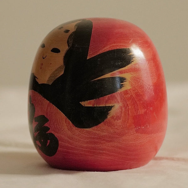 HIME DARUMA VINTAGE / 12 CM