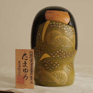 KOKESHI VINTAGE PAR YOSHIDA TAKASHI / AVEC SA TABLETTE / MASSIVE / 25 CM