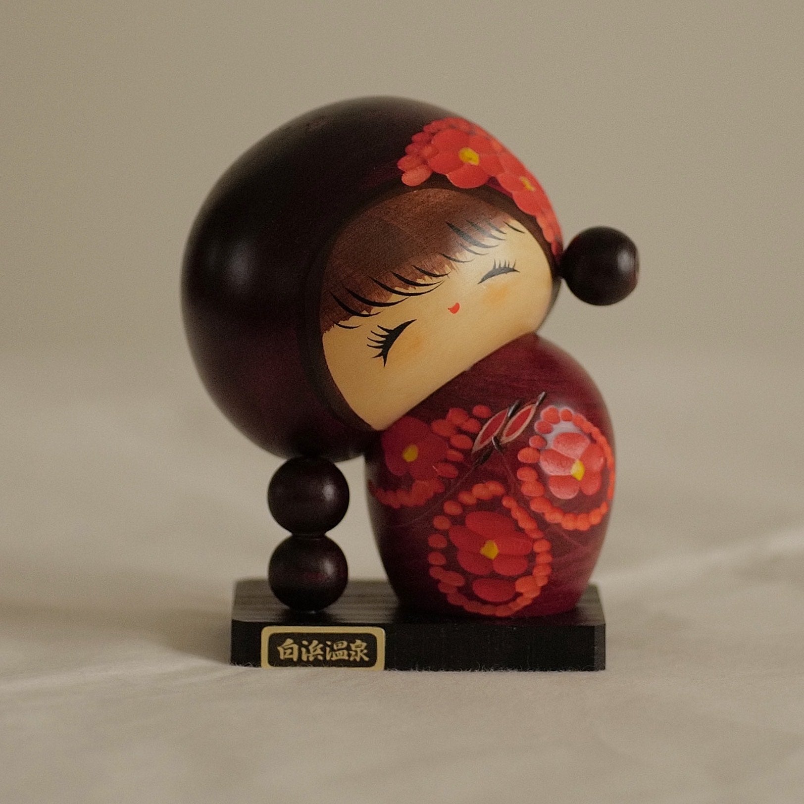 KOKESHI VINTAGE PAR CHIE  MURAKAMI / 12 CM