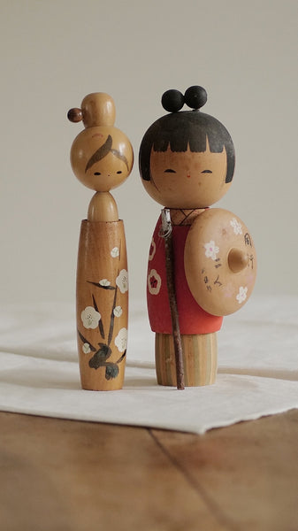 KOKESHI VINTAGE PAR KAZUO TAKAMIZAWA / 22 CM