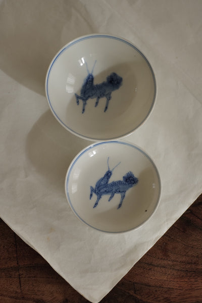 PETIT BOL CÉLADON AVEC COUVERCLE / MOTIF KIRIN