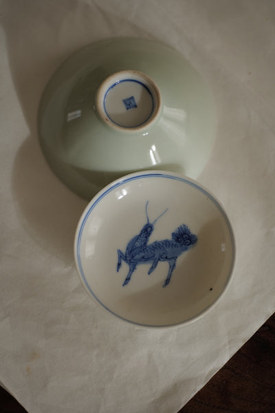 PETIT BOL CÉLADON AVEC COUVERCLE / MOTIF KIRIN