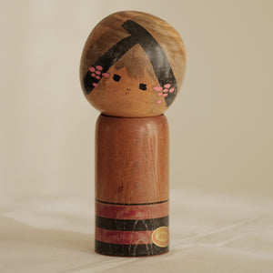 KOKESHI VINTAGE PAR SATO TAKESHI / 23,5 CM