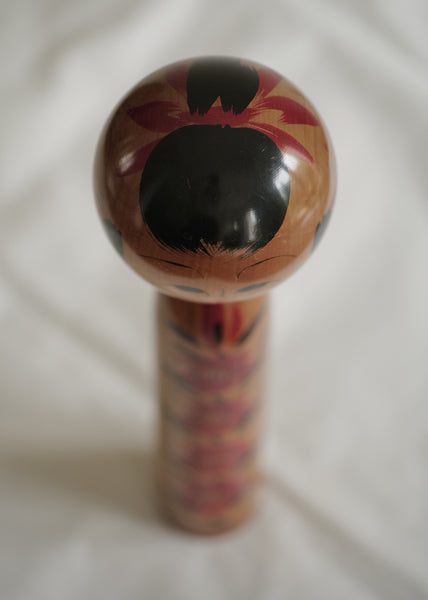 KOKESHI VINTAGE SHINGATA PAR HAMATSU CHIYOKO / 30 CM