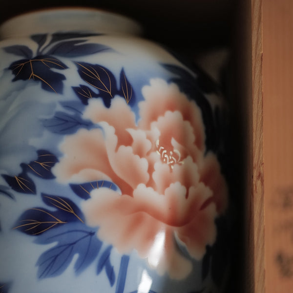 VASE FUKAGAWA VINTAGE / MAISON FUKAGAWA SEIJI / AVEC SA BOÎTE