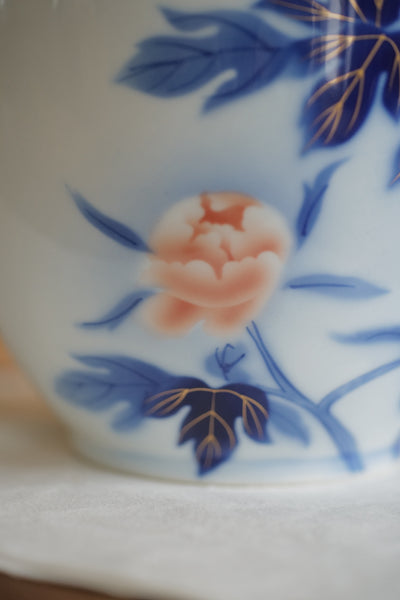 VASE FUKAGAWA VINTAGE / MAISON FUKAGAWA SEIJI / AVEC SA BOÎTE