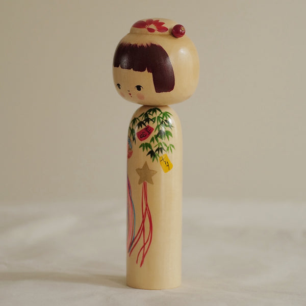 KOKESHI VINTAGE “TANABATA” / AVEC SA BOÎTE / 21,5 CM