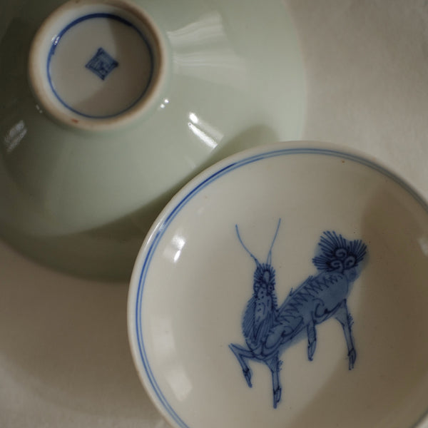 PETIT BOL CÉLADON AVEC COUVERCLE / MOTIF KIRIN