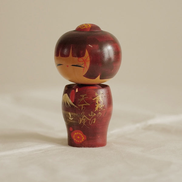 KOKESHI VINTAGE / 12 CM