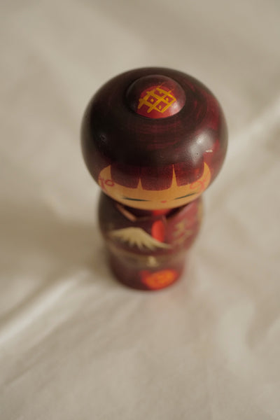 KOKESHI VINTAGE / 12 CM