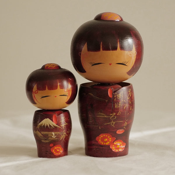 KOKESHI VINTAGE / 12 CM