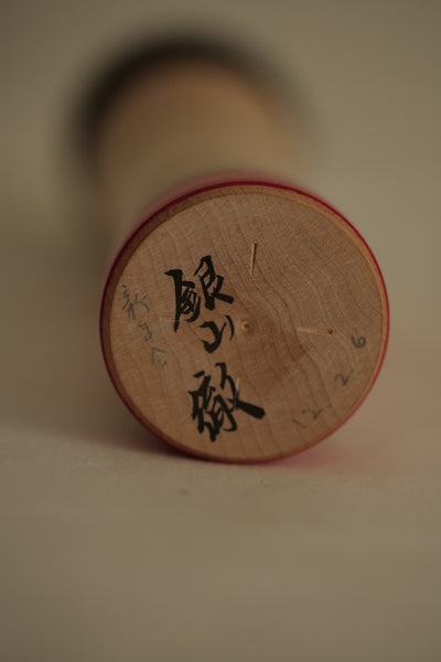 KOKESHI STYLE NARUKO (OSHIN) PAR IZU TORU / 25 CM