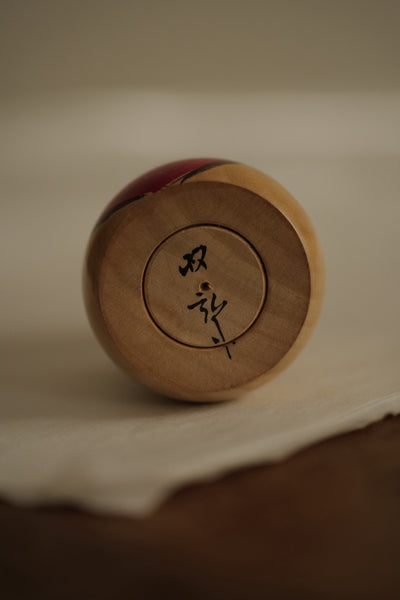 KOKESHI VINTAGE "KINTARO" / 12,5 CM