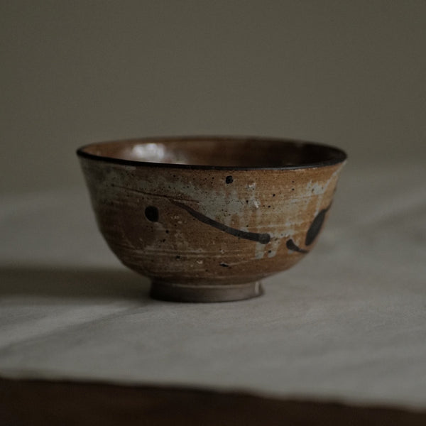 BOL À RIZ / NAKANO TOUCHI / KARATSU-YAKI