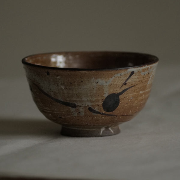 BOL À RIZ / NAKANO TOUCHI / KARATSU-YAKI