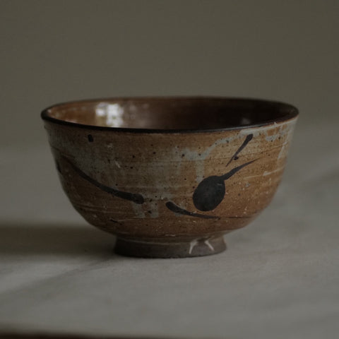 BOL À RIZ / NAKANO TOUCHI / KARATSU-YAKI