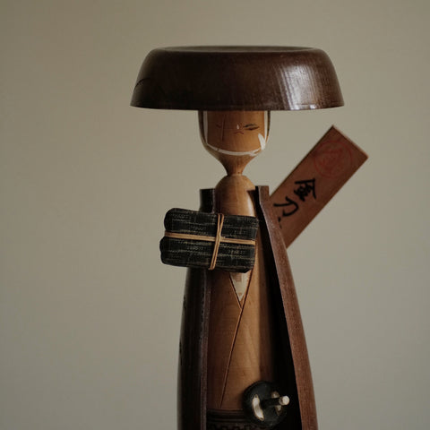 KOKESHI VINTAGE / SHIMIZU JOCHO / 36,5 CM