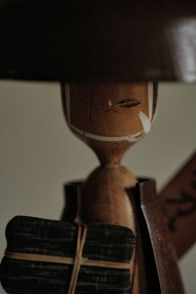 KOKESHI VINTAGE / SHIMIZU JOCHO / 36,5 CM