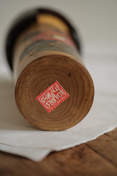 KOKESHI VINTAGE PAR USABURO / 31,5 CM