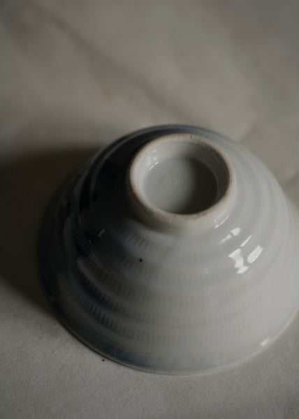 BOL À RIZ VINTAGE / MONT FUJI