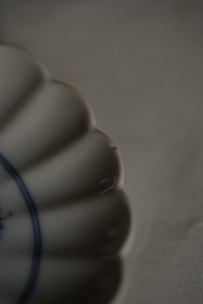 PETITE ASSIETTE CHRYSANTHÈME VINTAGE / FUKAGAWA