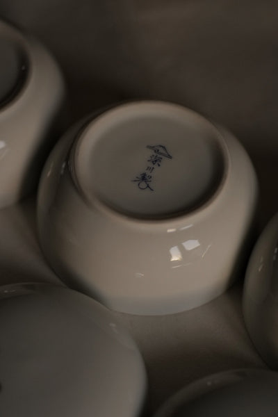 LOT DE TROIS BOÎTES / LES TROIS AMIS DE L’HIVER / FUKAGAWA